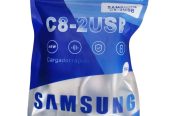 Carga rapida samsung S10+