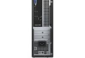 Computadora PC Dell Core i7